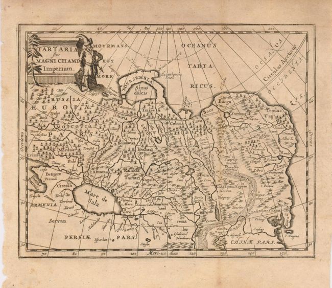 Карта тартарии 1598